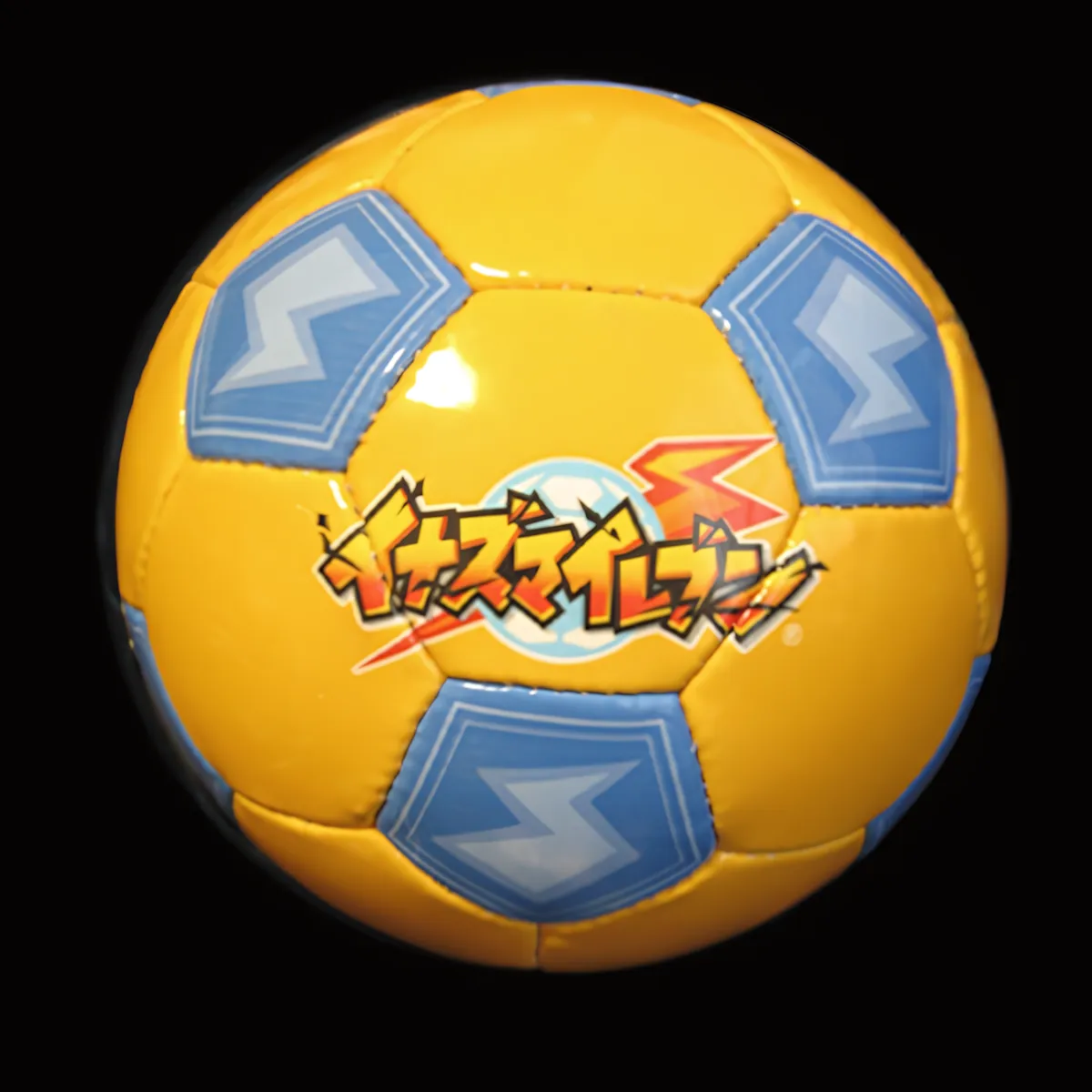 inazuma